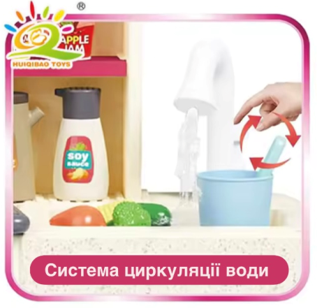 Мягкие резиновые строительные блоки